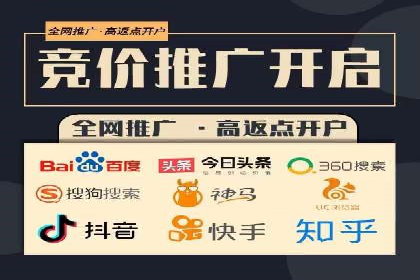 社交平台信息流广告的创意与执行：某大V的成功经验