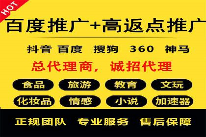 微信信息流广告的投放技巧与效果评估